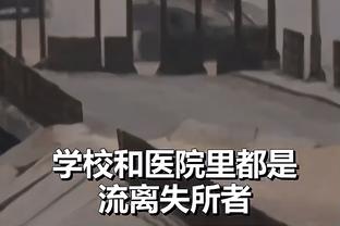 羡慕利物浦吗？滕哈赫：红军很强是没错，但我们和拜仁可是打对攻