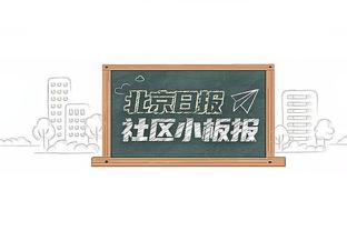 状态回调！布伦森半场11中4拿到13分4助攻